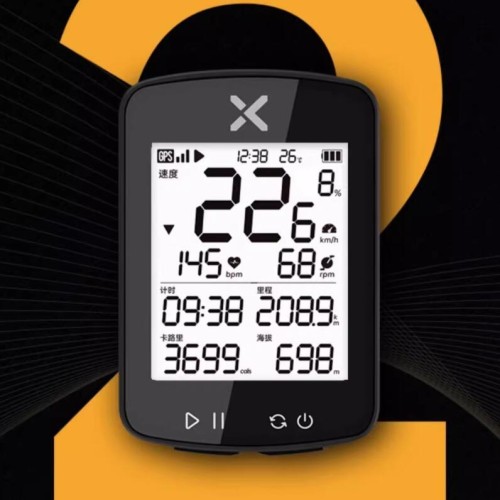 XOSS G GPS Smart Cycling Computer and Bike Computer