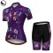 Newest Design French Style Cycling Jersey With Zipper Pocket