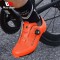 West Biking Wholesale Bicycle Riding Cycling Shoes Mountain Bike Protection Lock Shoe Mtb Shoes For Men