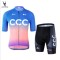 Durable Oem Cycling Jersey For Men And Women Cool Fabric Summer Bicycle Wear Outdoor Mountain Bike Clothes Soccer Uniforms