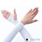 Multi Color Sport Sun Uv Protection Cycling Arm Sleeve For Men And Women