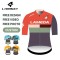 Lameda 2025 Unisex Custom Cycling Jersey Quick Dry &amp; Seamless Bike Wear Professional Tights Oem Cycling Jersey