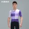 Inbike New Arrival Cycling Wear All-day Comfort Cycling Clothing High-performance Cycling Jersey