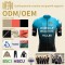 Minghott 2025 For Pro Race Cyclist Clothes Lightweight Cycling Uniform Male Short Sleeve Quick Dry Road Bike Jersey Wholesale Se
