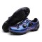 Men's And Women's Cycling Shoes With Lock For Road Mountain Bike Booster Riding Shoes With Rubber Insole