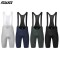 Swg Custom Design Man Woman Bike Aero Cycling Jersey Uniform Sublimation Short Long Cloth Bib Clothing Cycling Wear