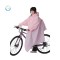 Sleeved Student Cycling Raincoat Thickened Eva Eco-friendly Non-toxic Factory Direct Sale