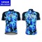 Jersey Custom Sublimation Design Biking Shirt Short Sleeve Tops With Pockets Bicycle Jacket Cycling Jersey Customized For Men Printed Golf Polo 2025 Soccer